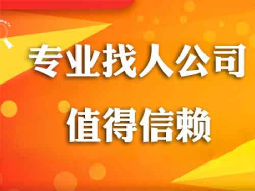 罗田侦探需要多少时间来解决一起离婚调查